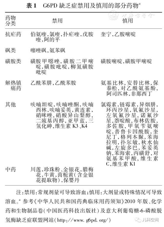 1508210864825220.jpg 行业动态2.jpg