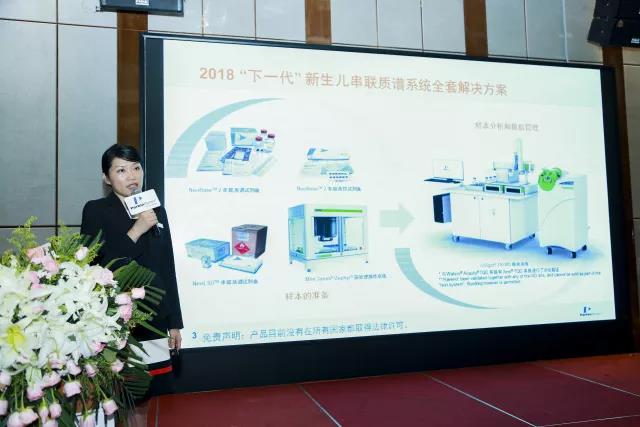 微信图片_20180427144330.jpg