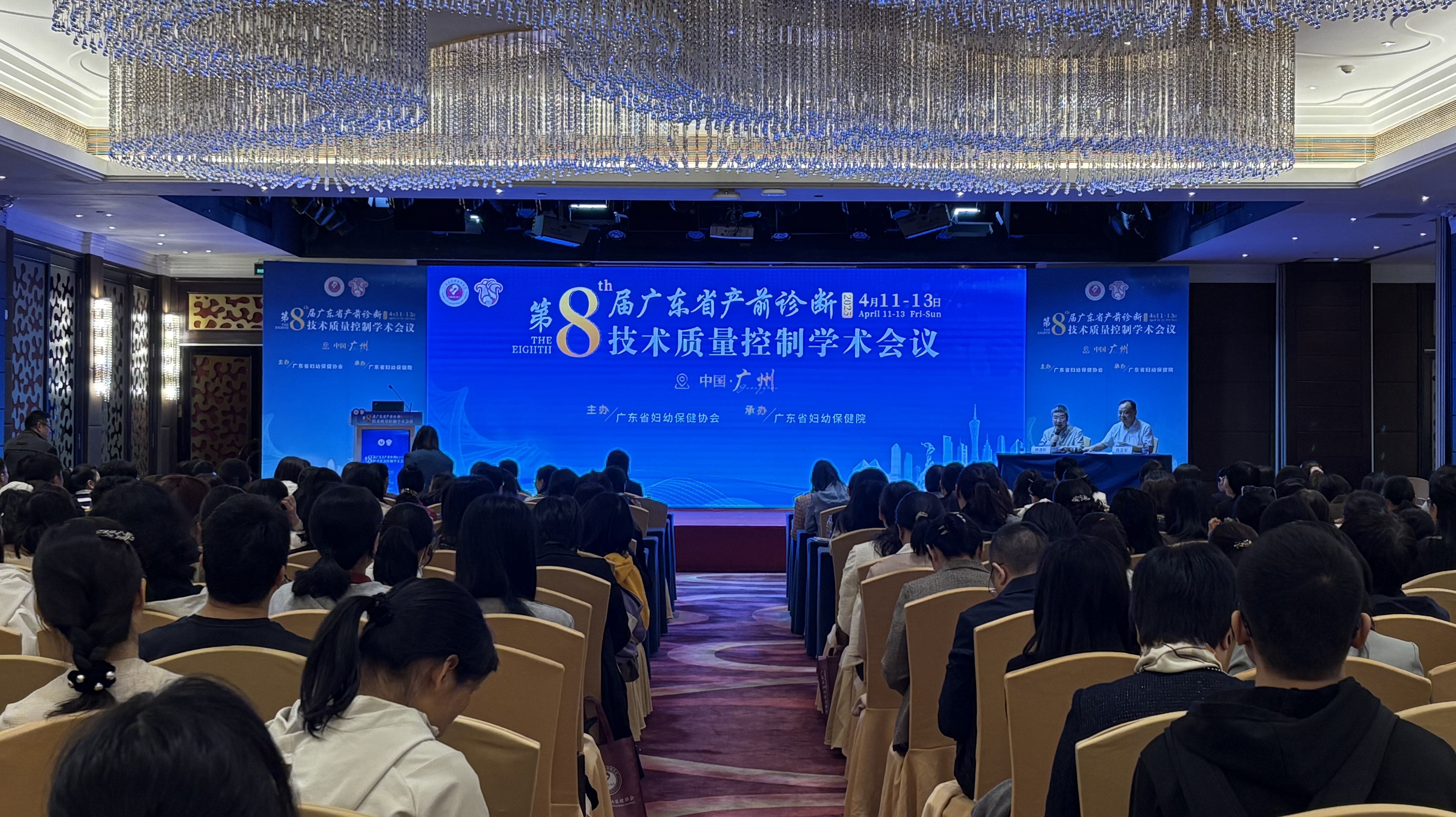 【会议预告】和专家一起学习子痫前期防治知识 【会议预告】和专家一起学习子痫前期防治知识