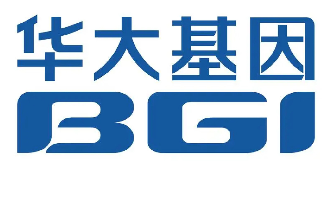 华大基因
