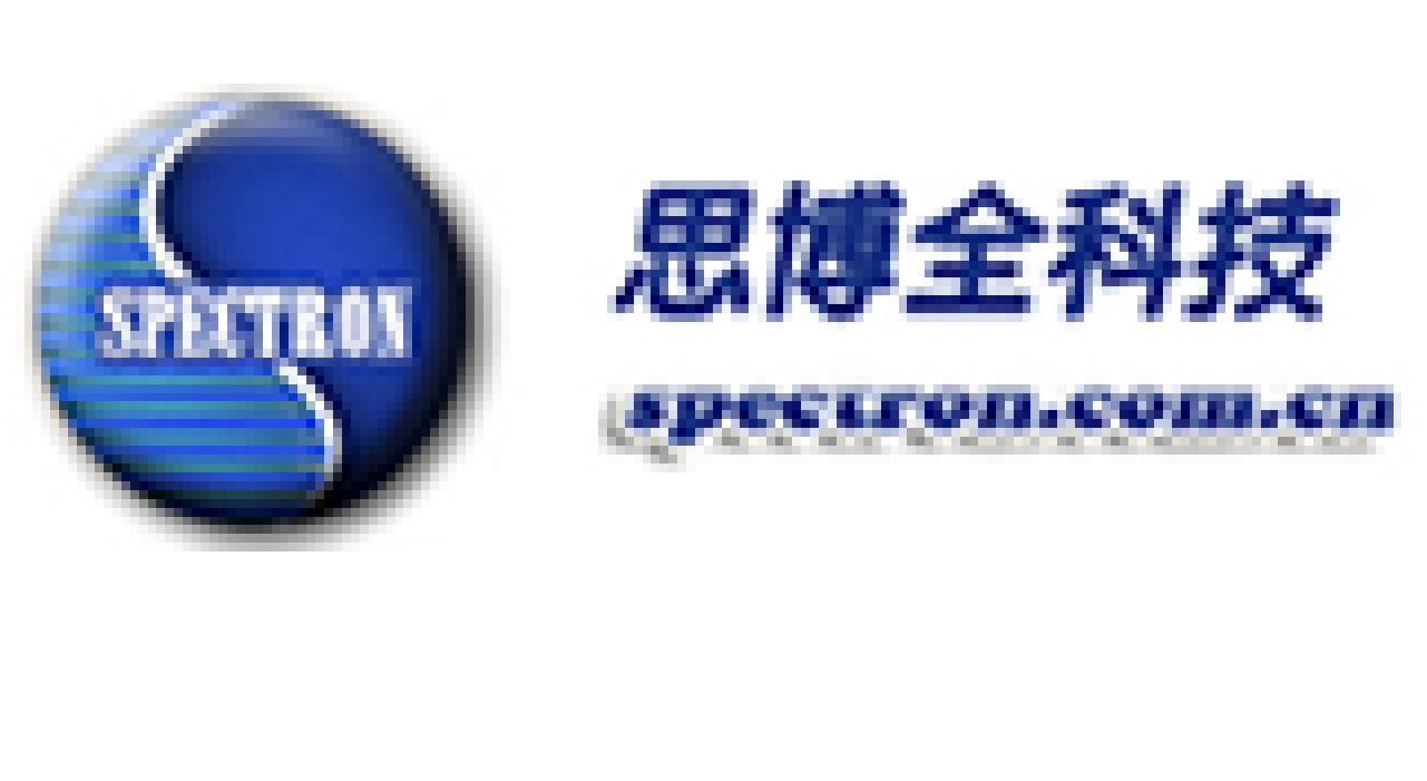 思博全科技
